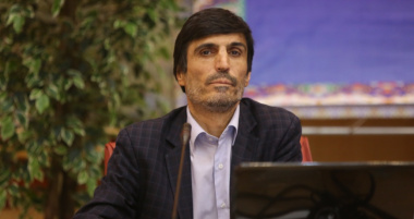 مدیر کل...
